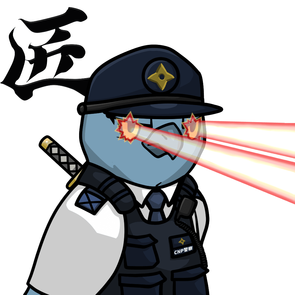 Narukami-Police officer-Kiyoshi #01241
