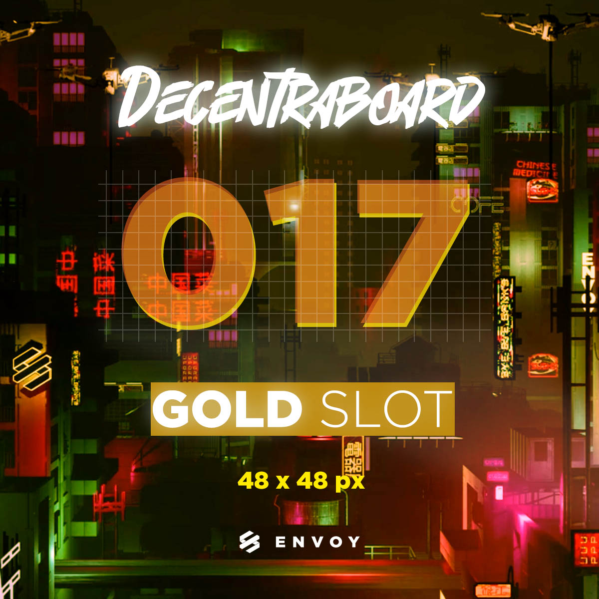 Slot 017 (Gold)
