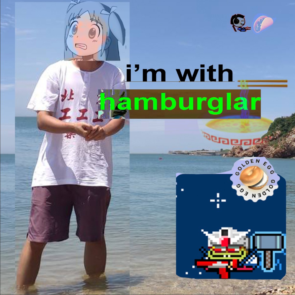 I'm With Hamburglar #1