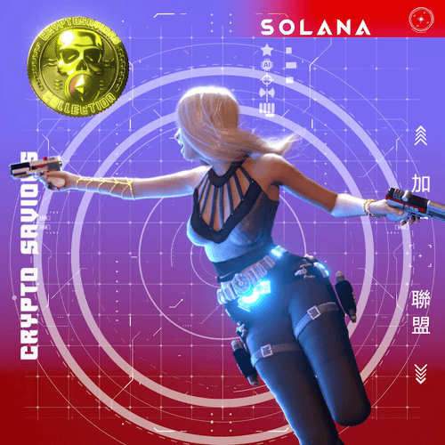 Solana #5