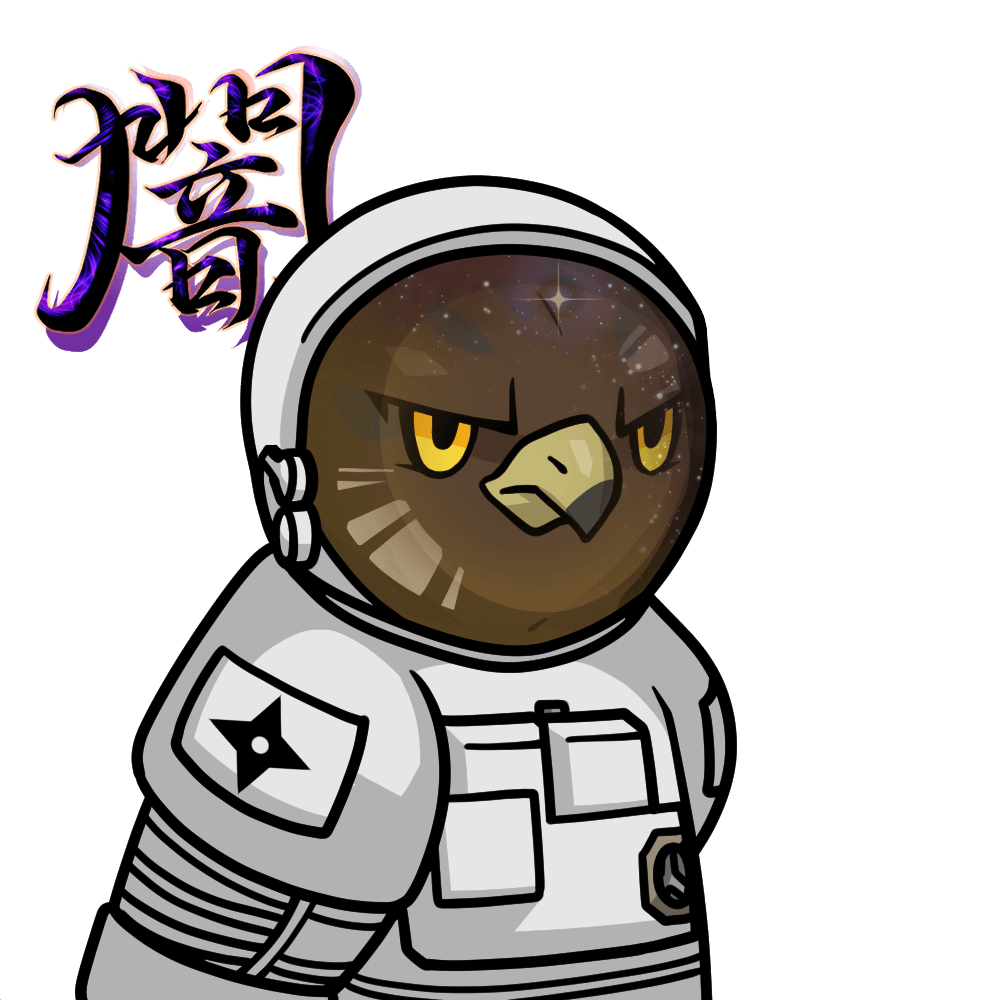 Narukami-Astronaut-Normal #00649