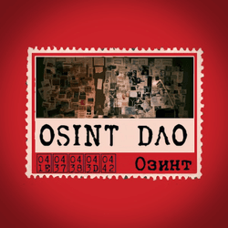 OSINT DAO collection image