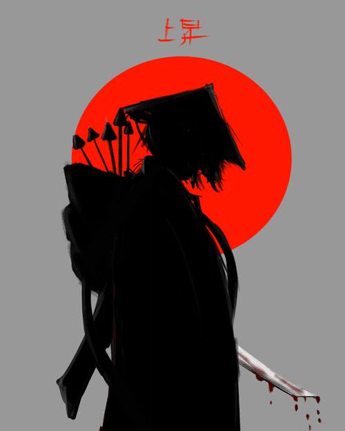 Rise Of Samurai