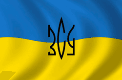 PLEASE SAVE UKRAINE collection image