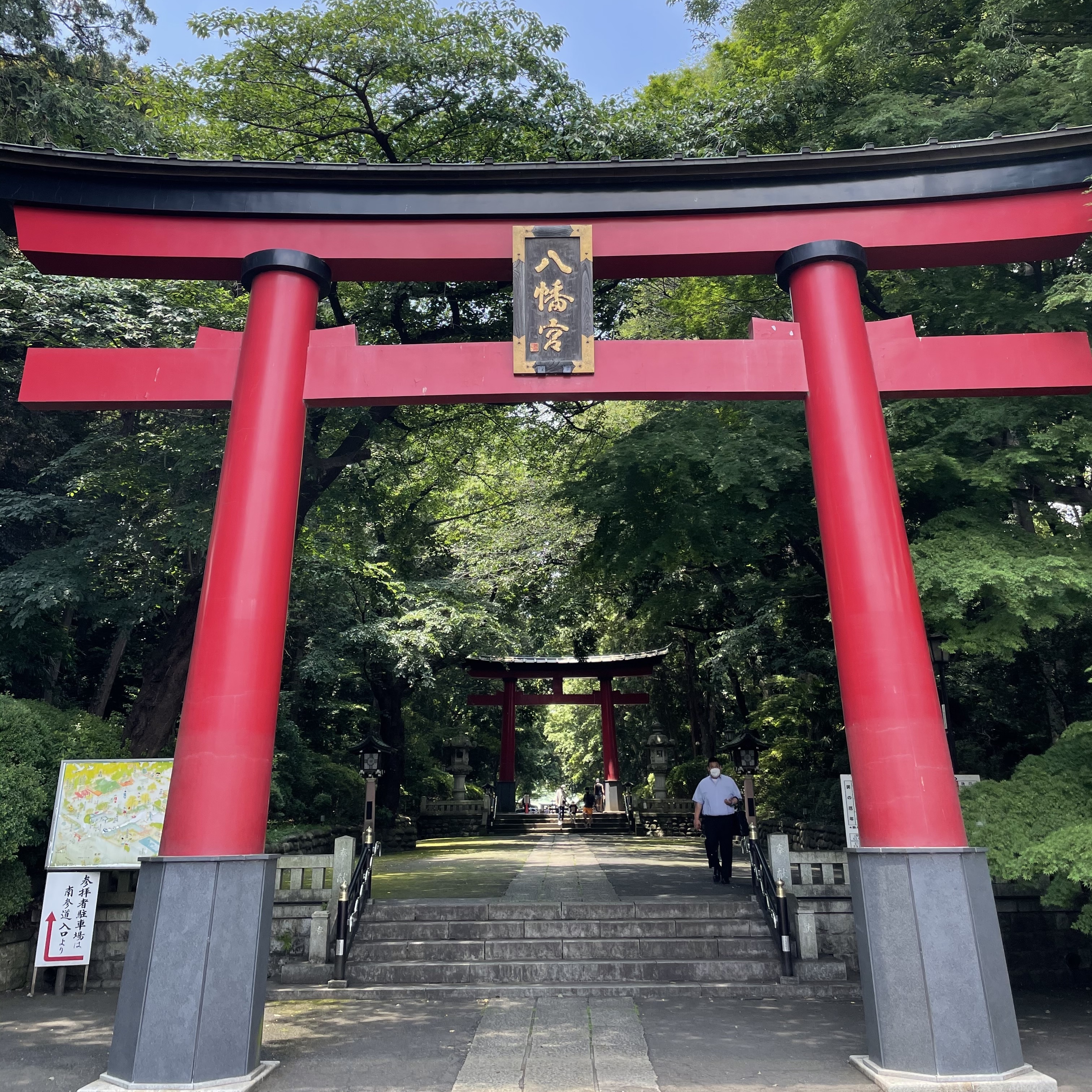 Komusubi