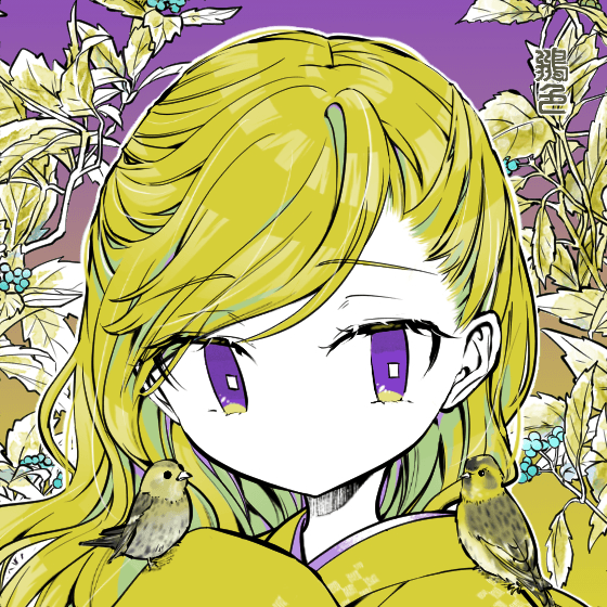 Hiwa-iro & Purple