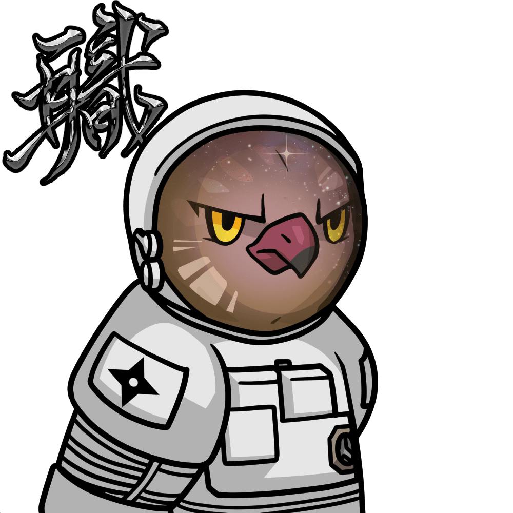 Narukami-Astronaut-Flamingo #00623