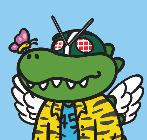Gator #1712