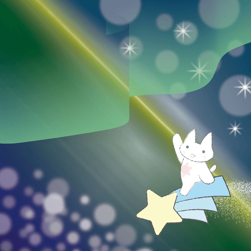 #1 オーロラ見に行こう