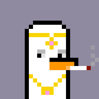 Duckie #1292