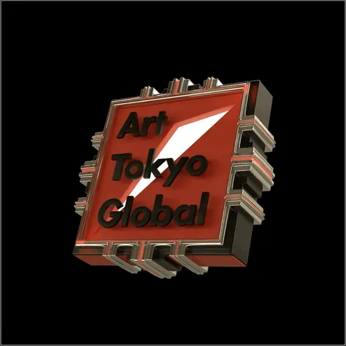 ATG SHiELD
