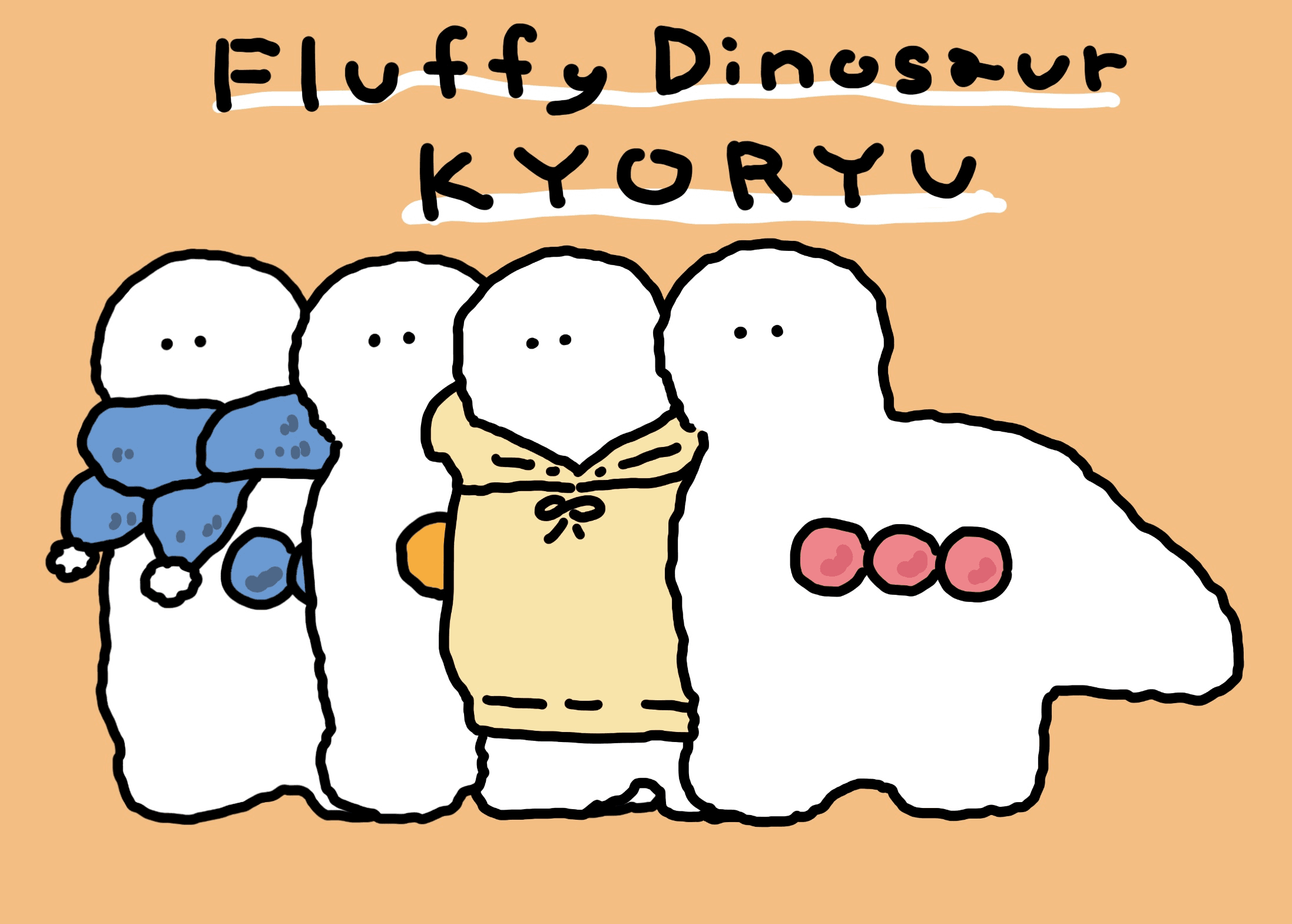 Fluffy Dinosaur KYORYU