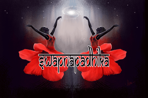 Swpna Padhika : A journey through illusions