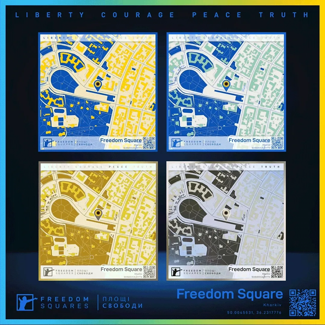 Freedom Square (Kharkiv) Auction Package