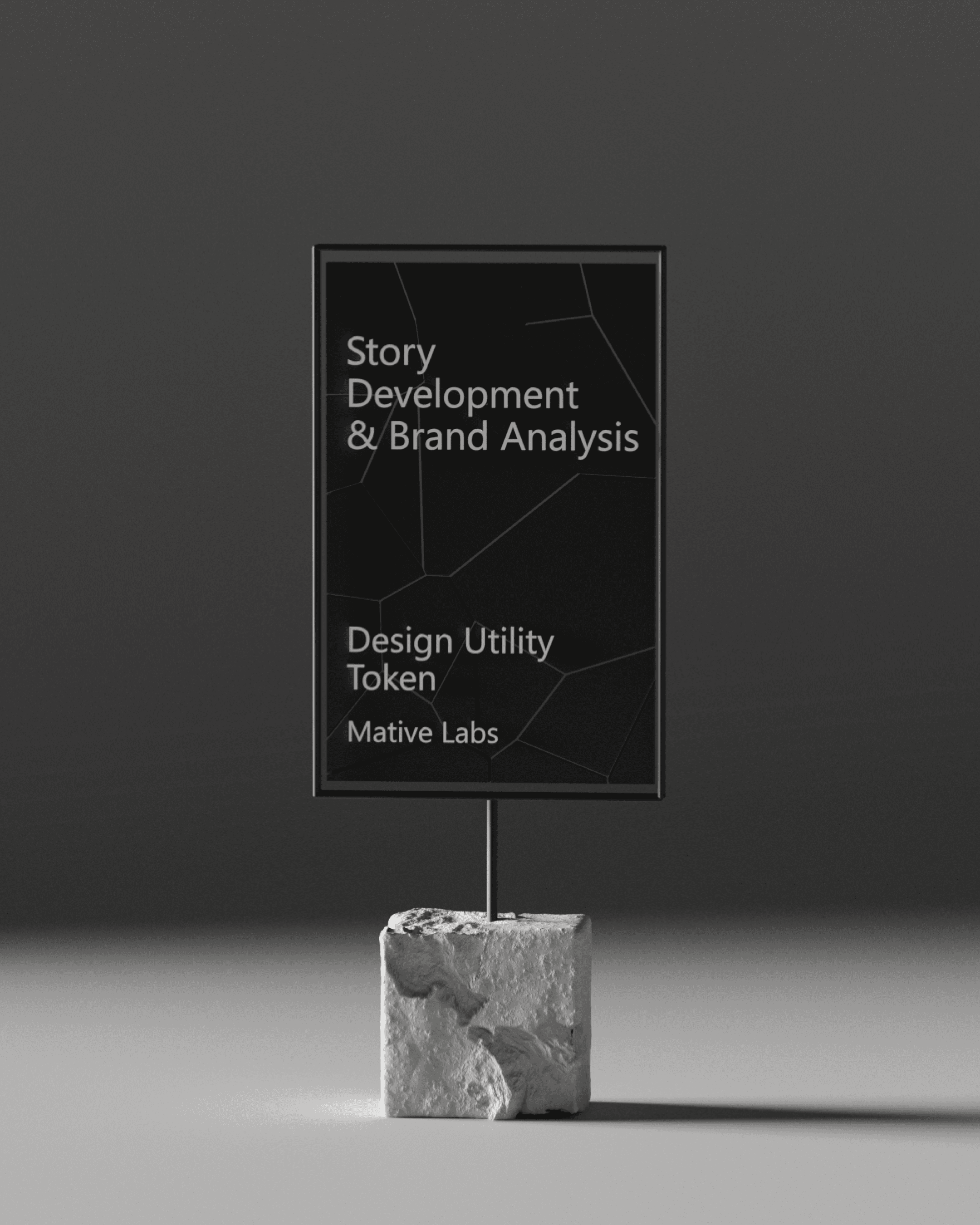 Story Development & Brand Analysis | Design Utility Token