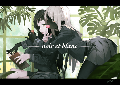  Noir et blanc （on font）