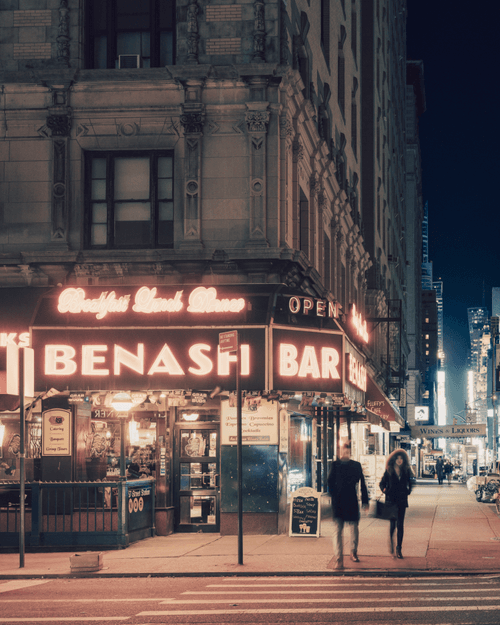Benash Bar