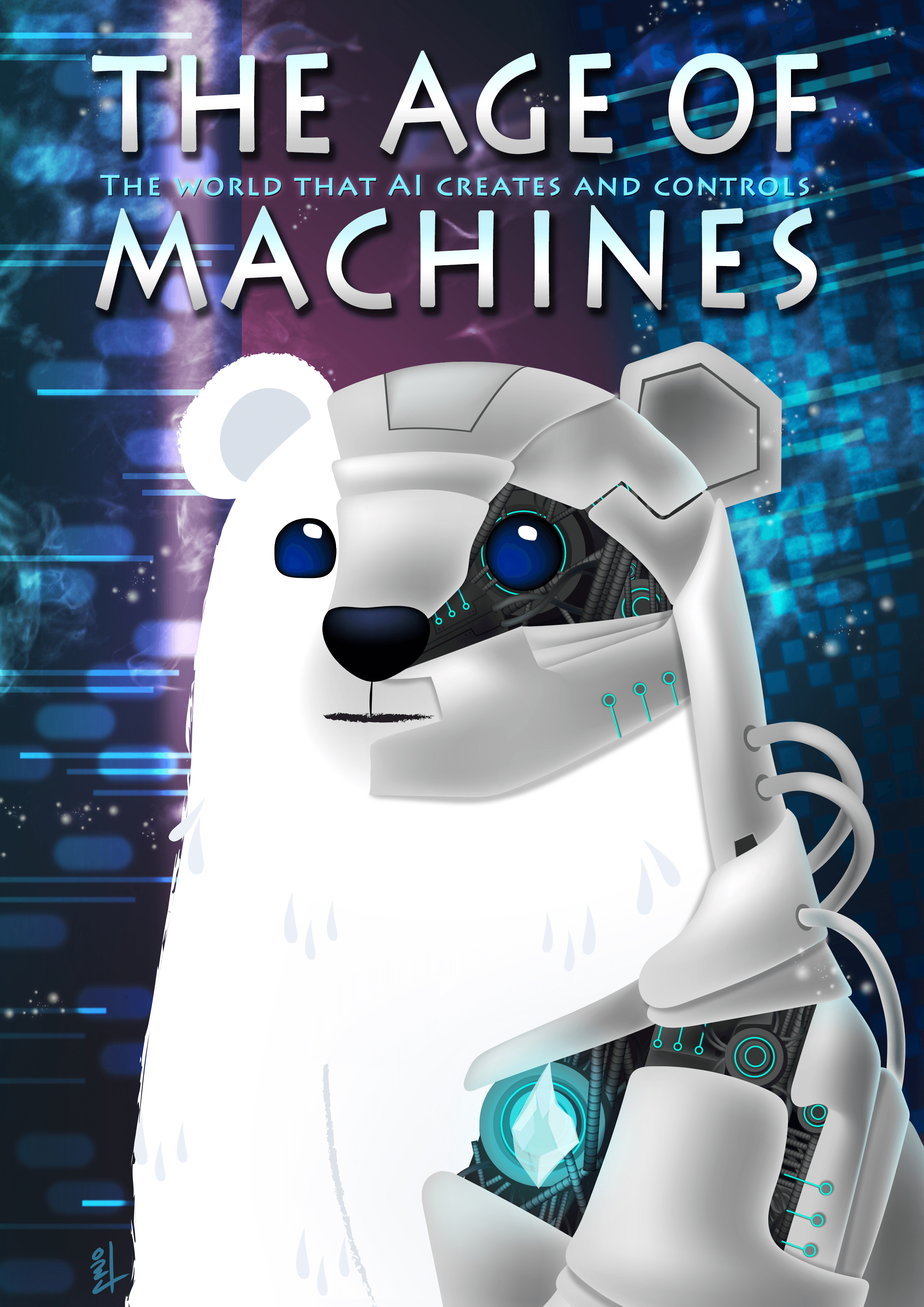 39. Master Polar bear - 기계의 시대 The age of Machines