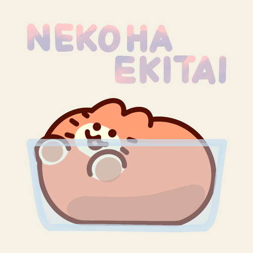 Mikan Neko #54 NEKO HA EKITAI