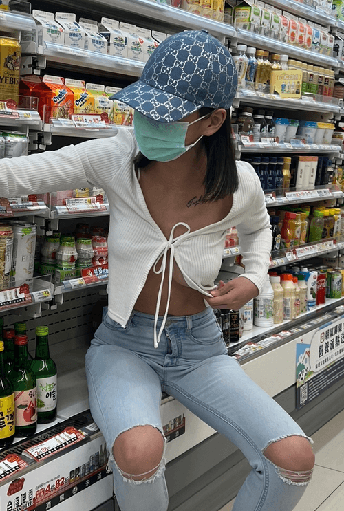 veiwmyx.eth