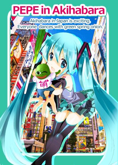 PEPEAKIBA Series 31, Card 8 [100 issued] Rare Pepe