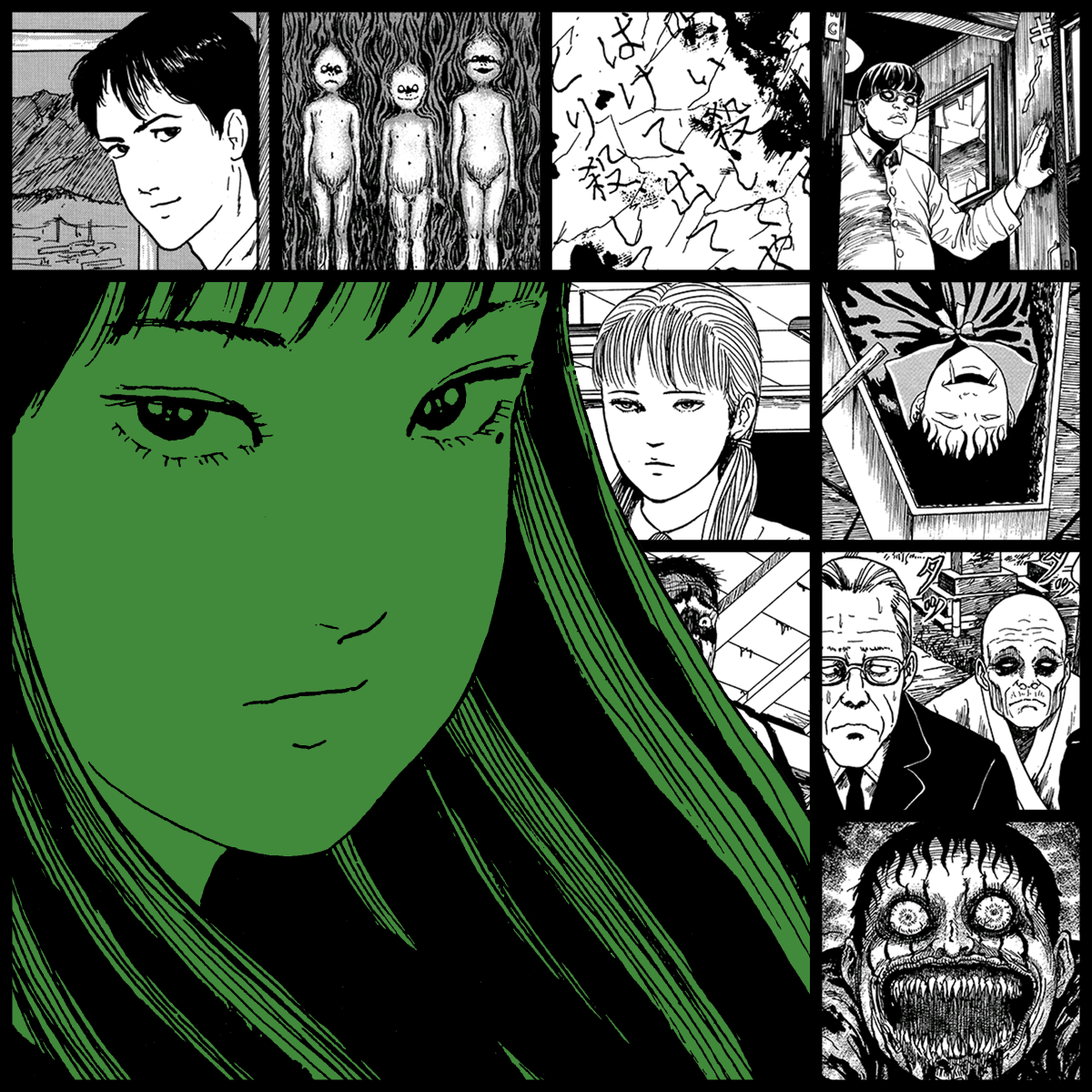 TOMIE by Junji Ito #1289