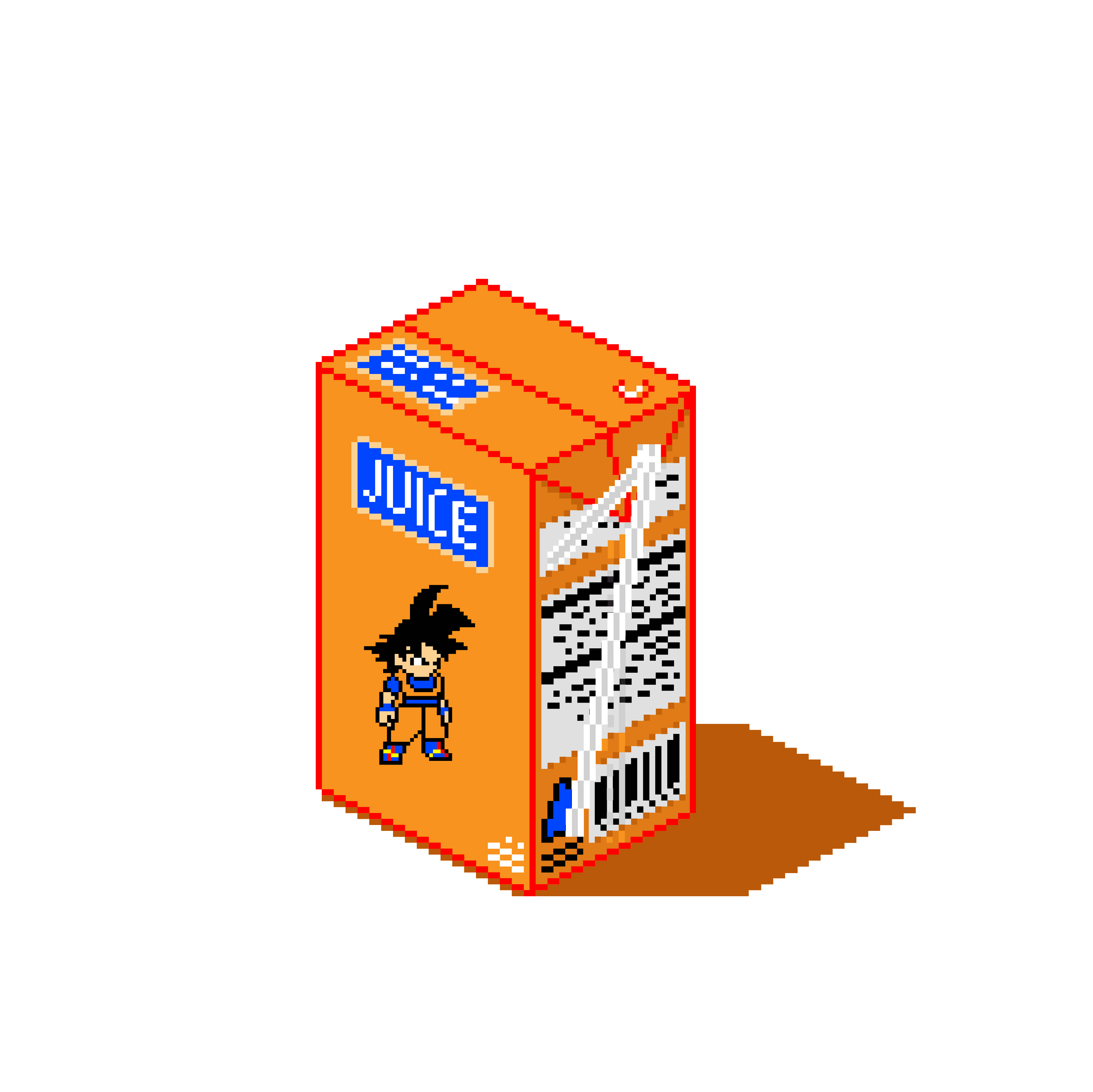 Juicebox #2975