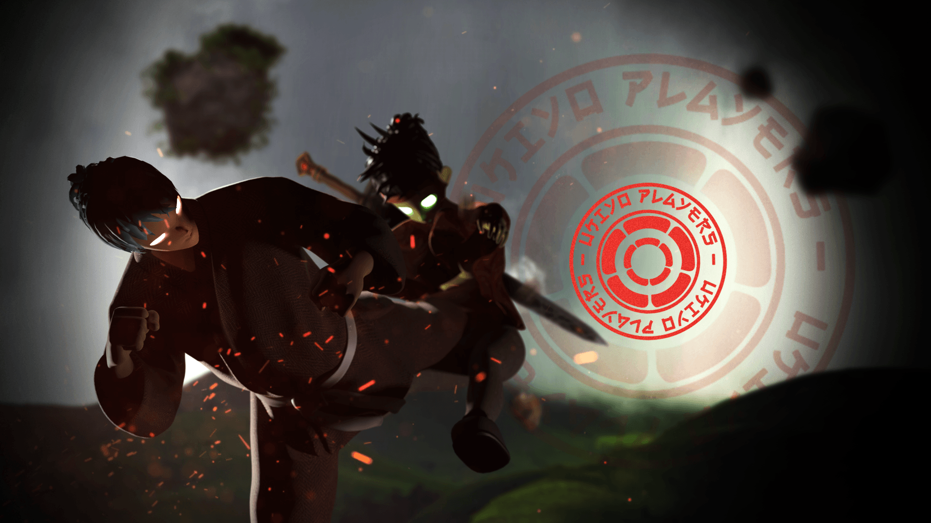 Banner