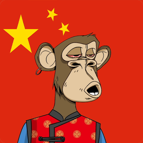 Flag Ape China