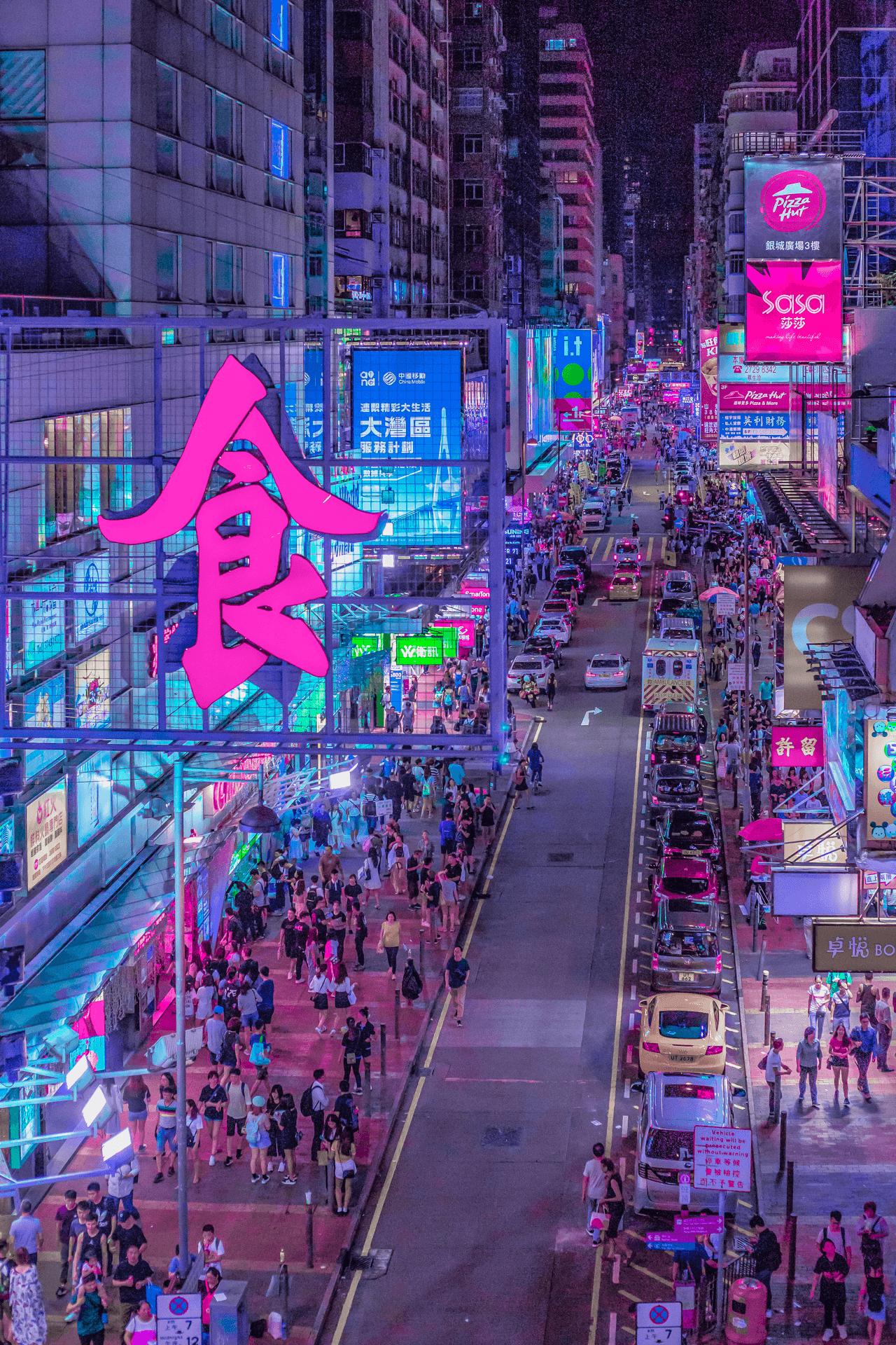 Mong Kok After Dark