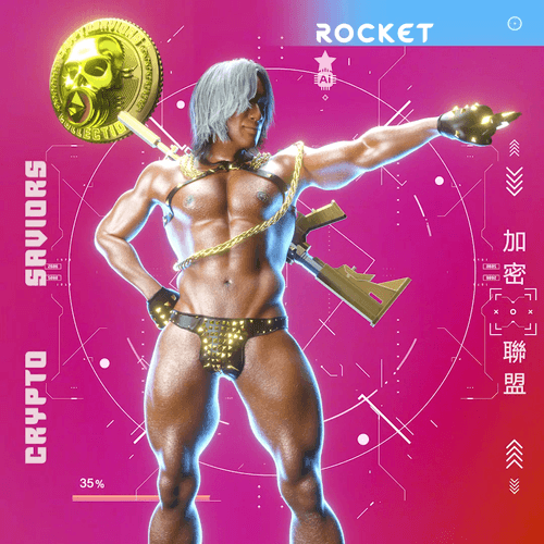 Rocket #7