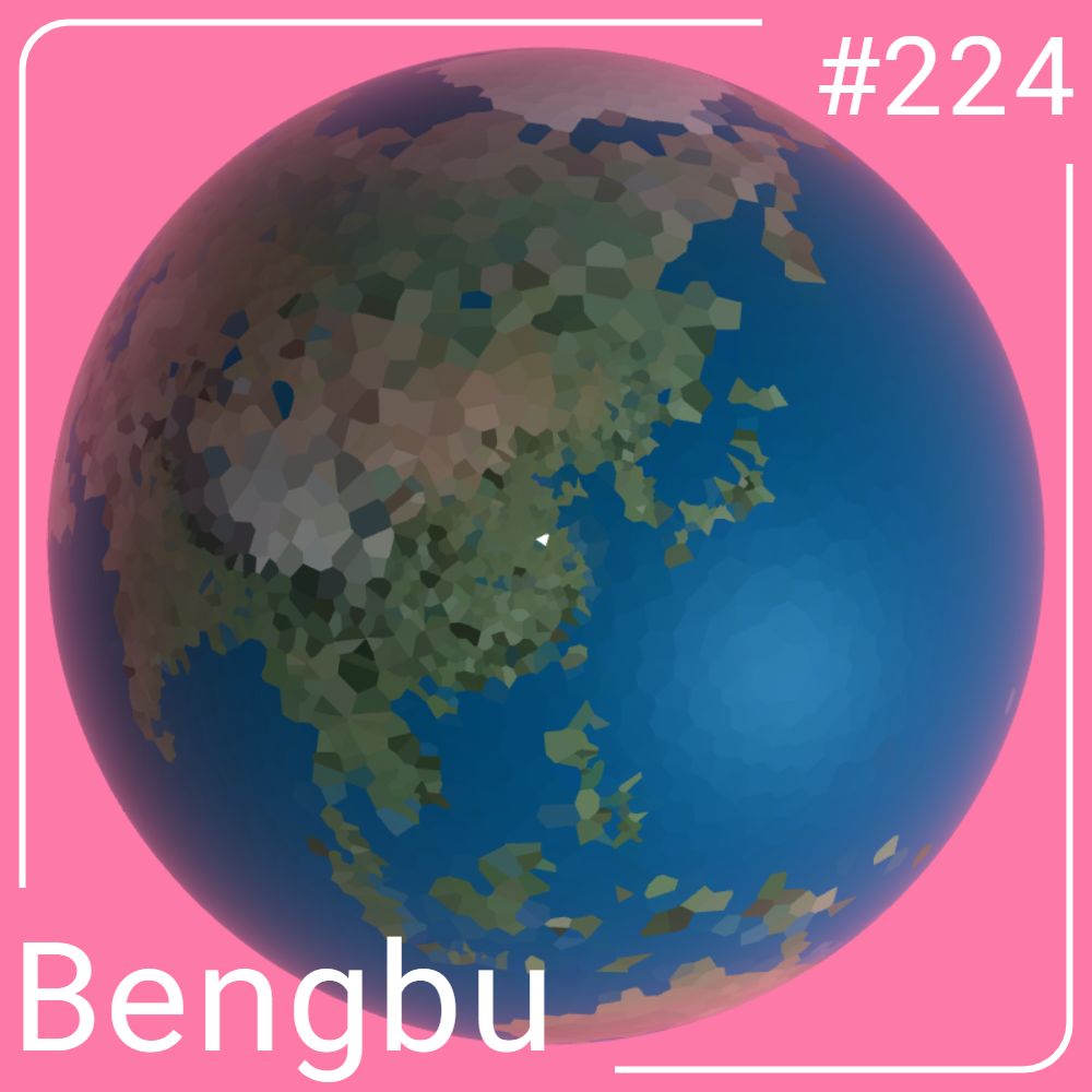 World #224