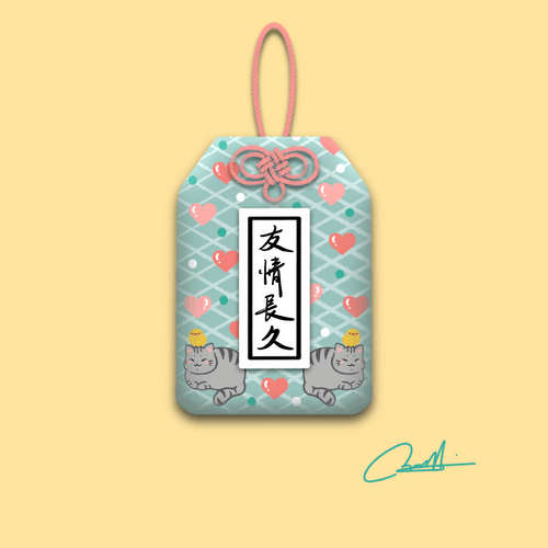 Bodayoshi Omamori #029