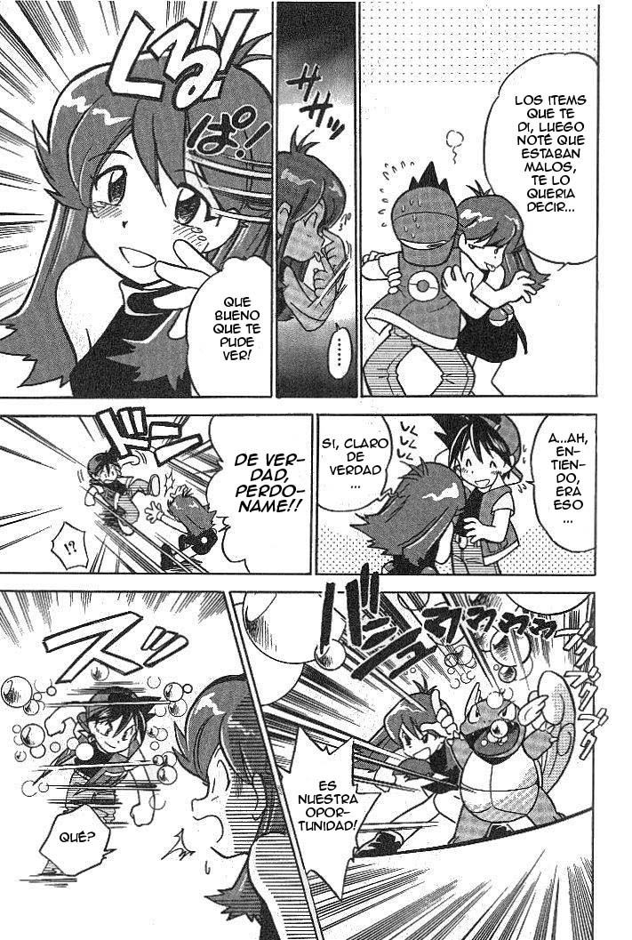 PokeManga Special #BOOK 2 Special #1 page#11