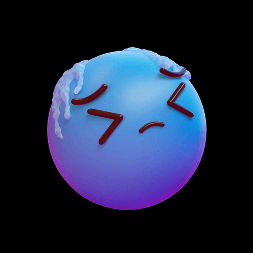 UnemployedVIP (unemployedvip) Farcaster social identity (Fname handle) PFP