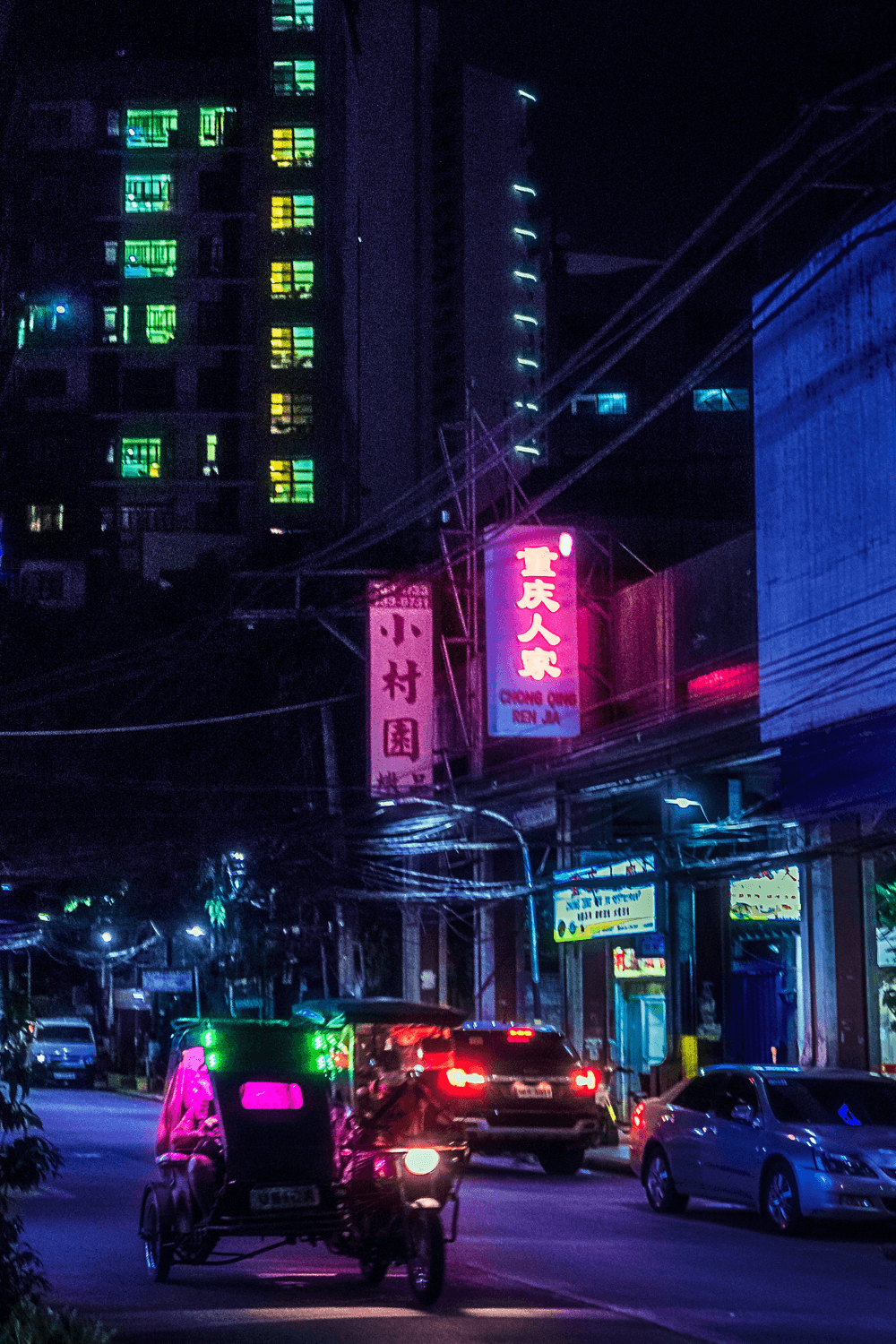neontrike