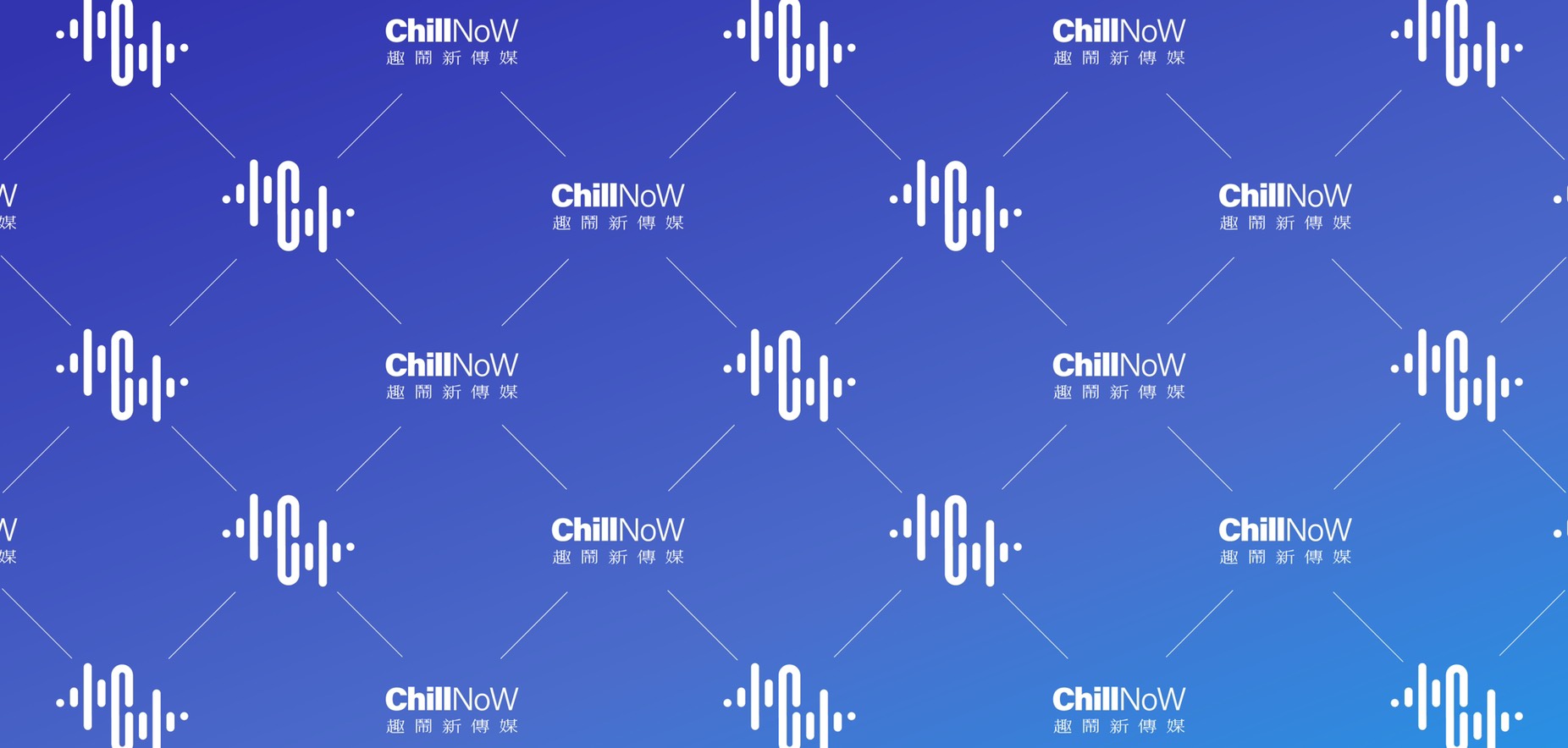 ChillNoW-GO banner