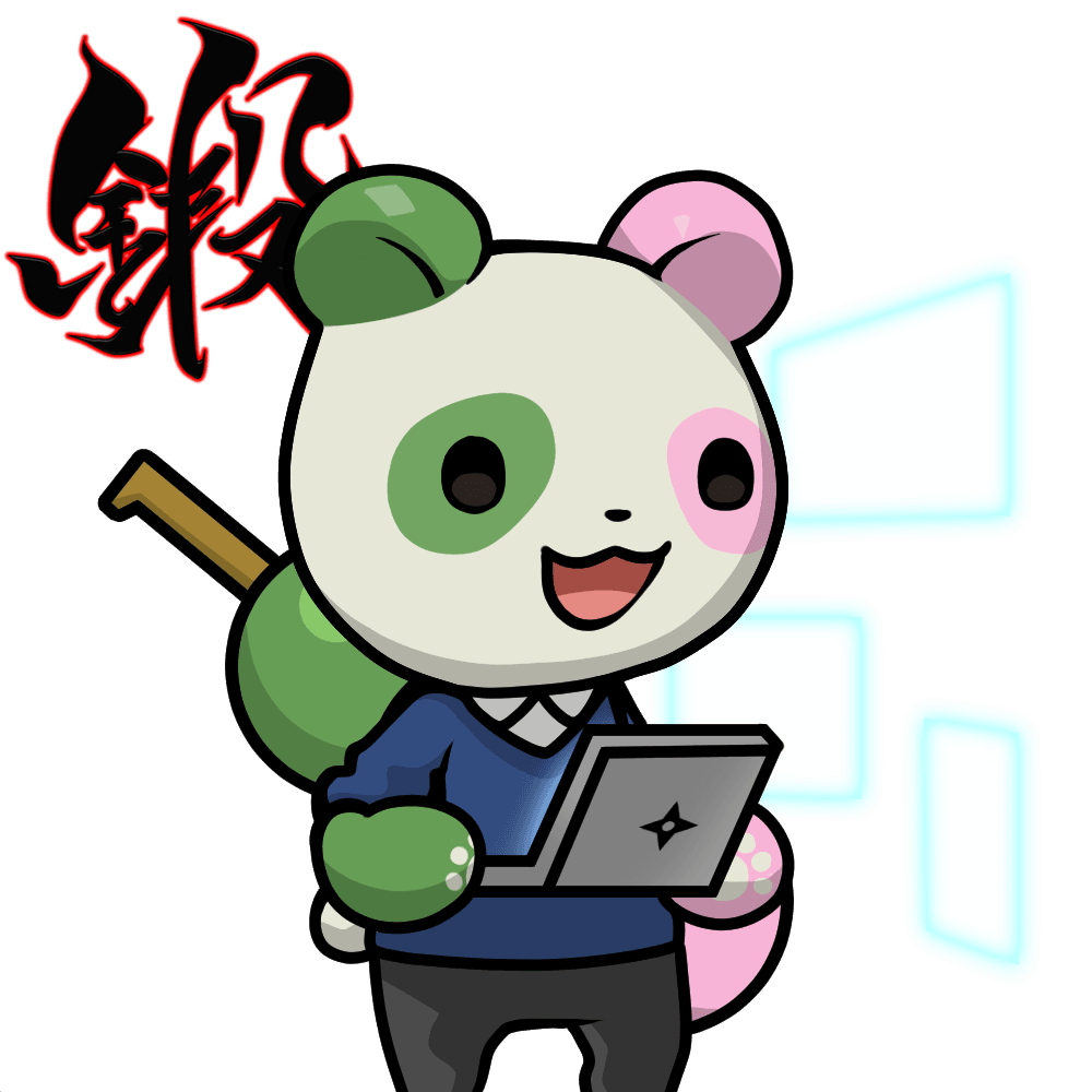 Leelee-Programmer-Dango #06037