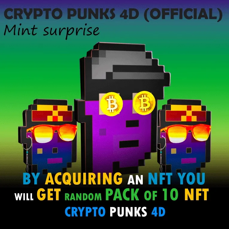 [PACK 10] CryptoPunks 4D - Mint Surprise #14