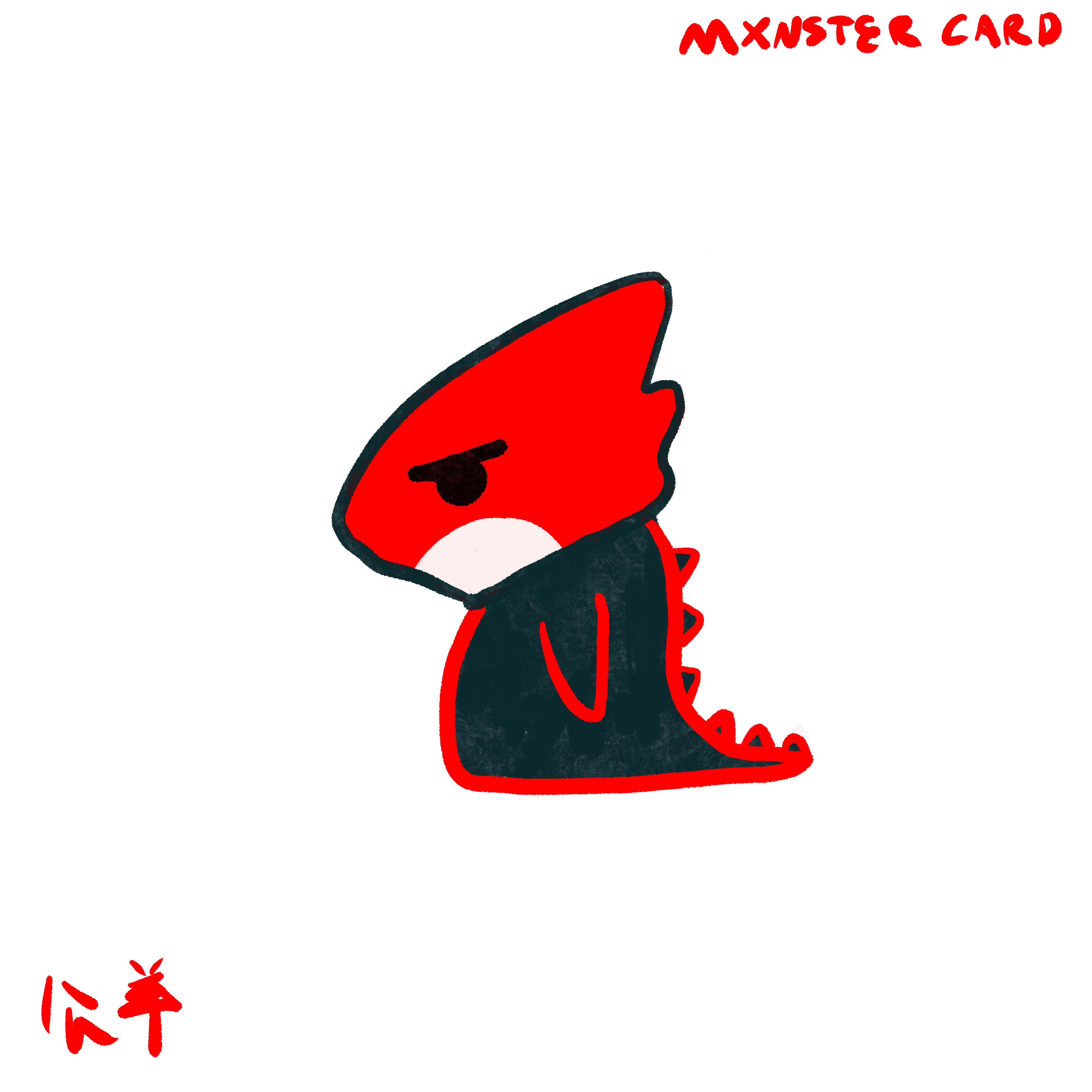 Mxnster Card 12