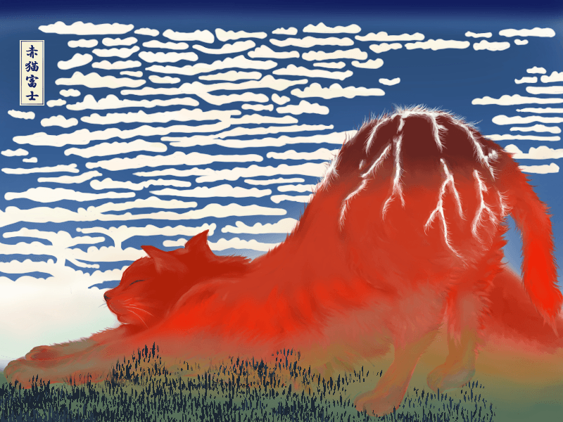 Red Meowntain Fuji