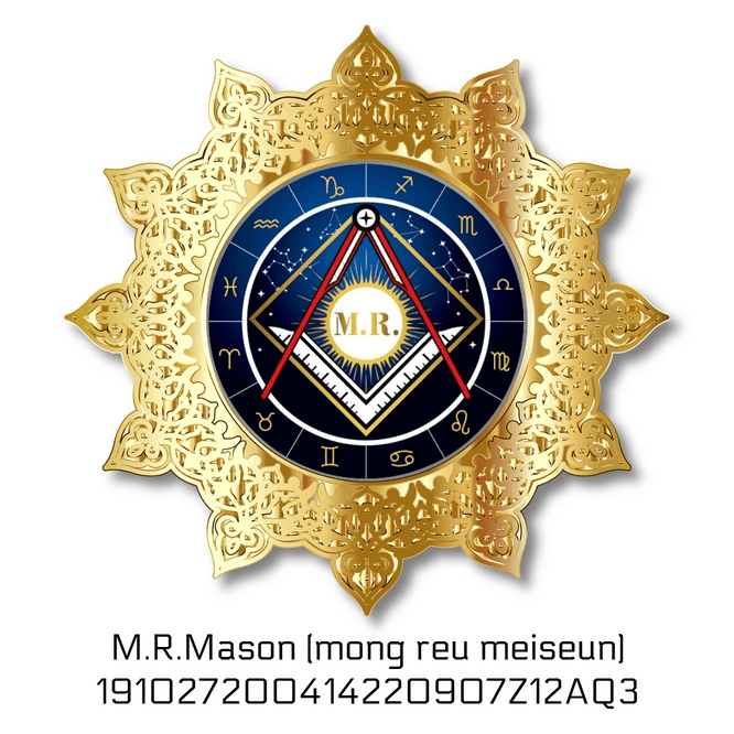 M.R. MASON "AQUARIUS" SERIES 3 - MRMASON666