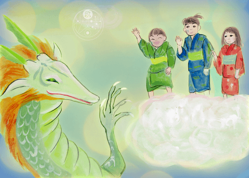 #05’ Tenjyou-Kouro