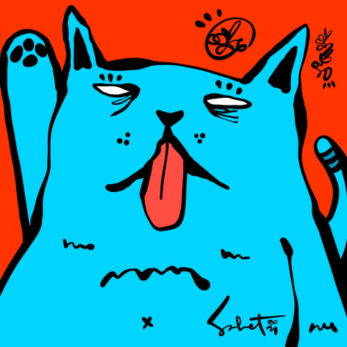 Ugly Kitties by Sabet #43