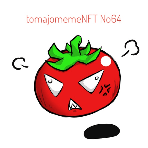 tomajomemeNFT No64