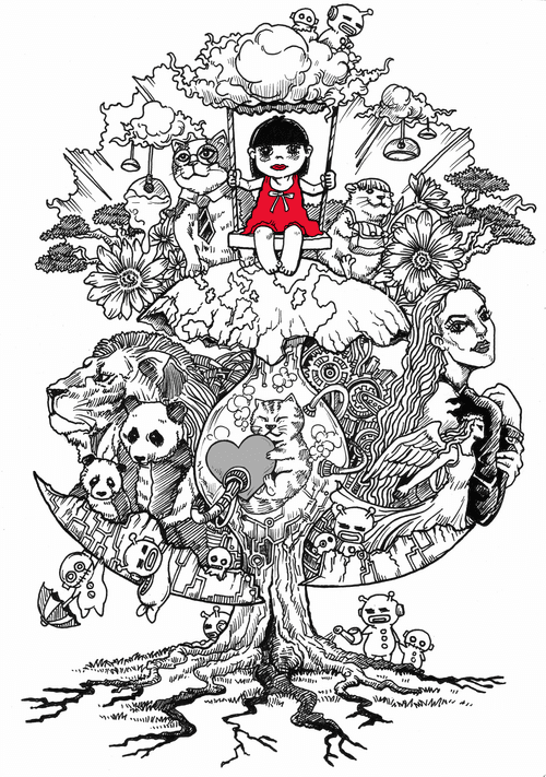 Seed