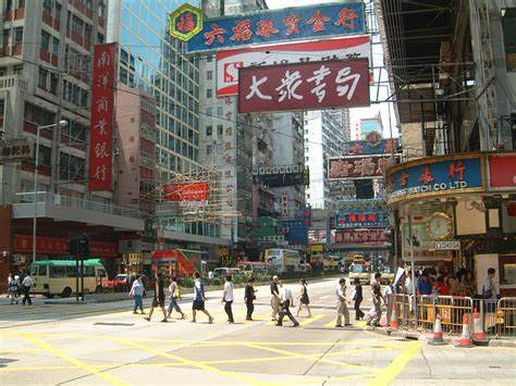 Hong Kong old street scene - Collection | OpenSea
