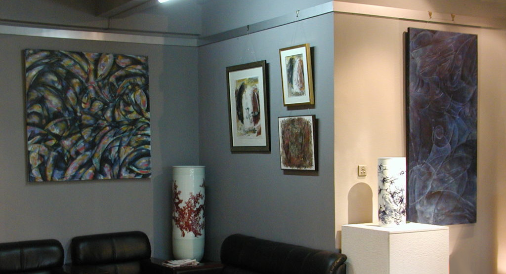 ArtAreasIO banner