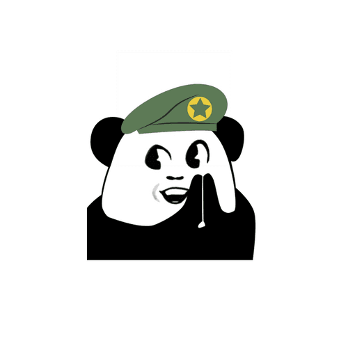 Pandamansticker #230