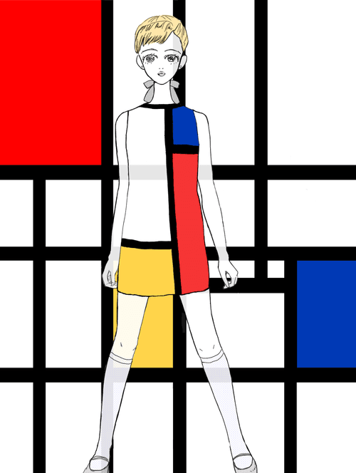 Twiggy Twiggy